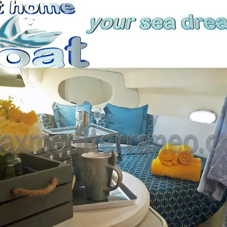 At Boat 船上ホテル トレビエハ